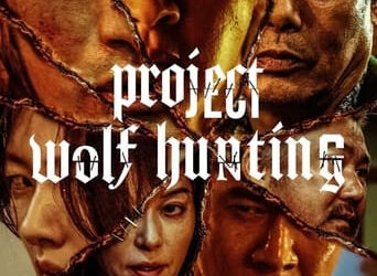Project Wolf Hunting